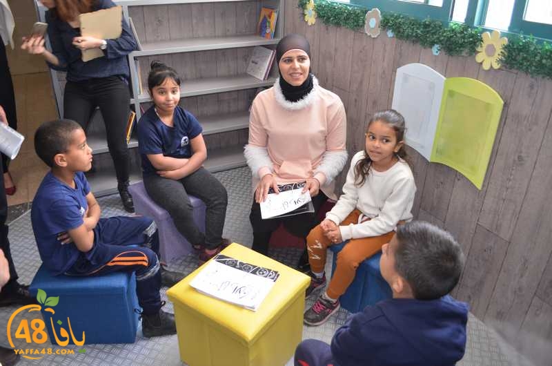 wahatelsaalam (53).JPG